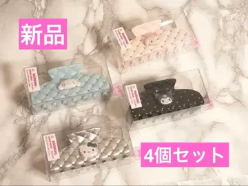 [ 새상품 ] 핸즈 클립 헤어 클립 4색 세트