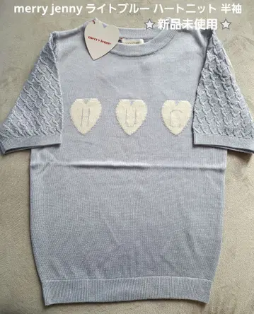 merry jenny 라이트 블루 하트 니트 반팔