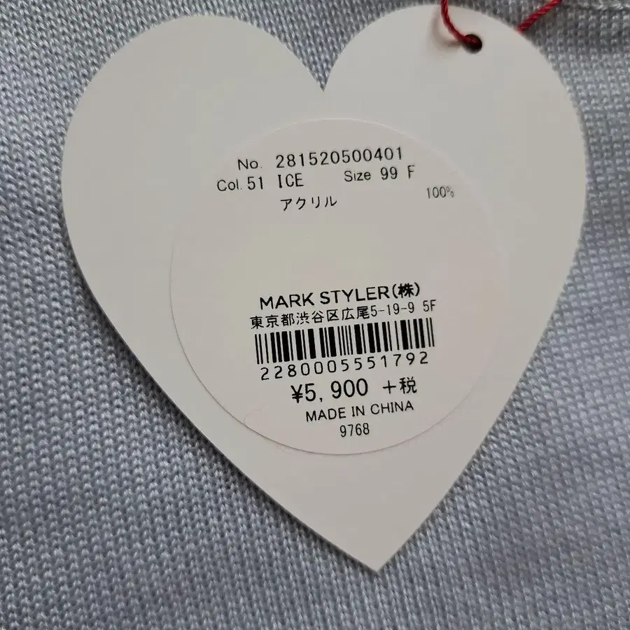 6번째 상품 이미지