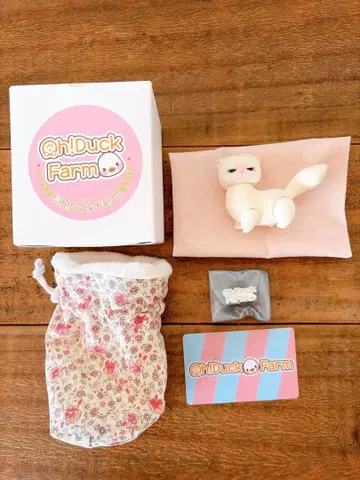 오!덕 팜 냐미 (Nyame)