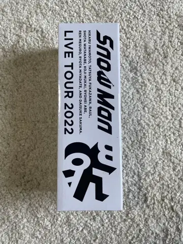 Snow Man LIVE TOUR 2022 응원봉