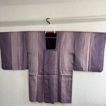 보라색 리버서블 도진