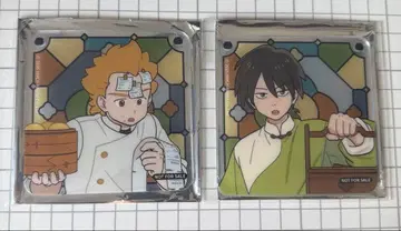 라소흑전기2 콜라보 카페 월동회관 특전 아크릴 코스터 갑 을