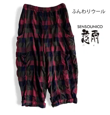 센소유니코 지우 입체 개더 포켓 봉긋한 울 코쿤 체크 팬츠