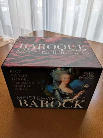 바로크 마스터피스 (60CD) 한정판 박스 세트