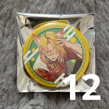 센라 Brun 캔뱃지