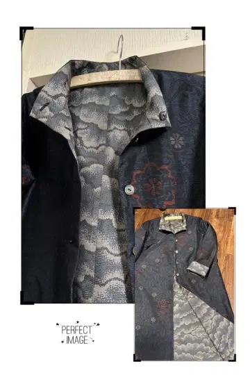 핸드메이드 오시마 2종 리버서블 코트