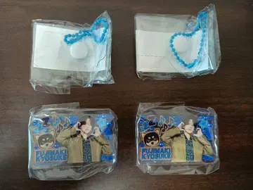 이것 봐! INI 후지마키 쿄스케 2개 세트