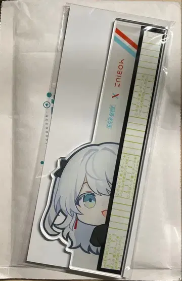 고양이 보리 토로로 아크릴 메모 보드