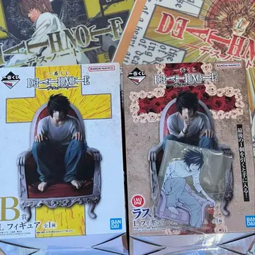 제일복권 데스노트 DEATHNOTE B상 라스트 원상