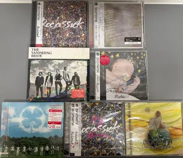 BIGMAMA CD 7장 세트