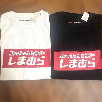 ZOZOTOWN 콜라보 시마무라 T셔츠 2장 세트 M 사이즈