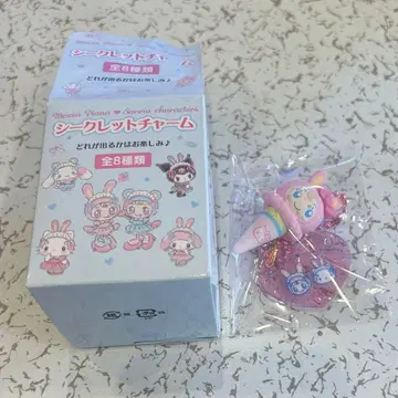 산리오 메조피아노 시크릿 참 아이스 베리에짱 헬로키티