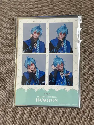 플라뮤 한경 4컷 스티커