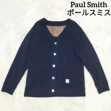 폴스미스 멀티 스트라이프 가디건 네이비