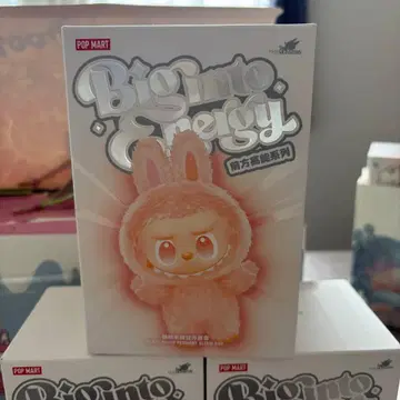 POP MART Big Into Energy SERENITY