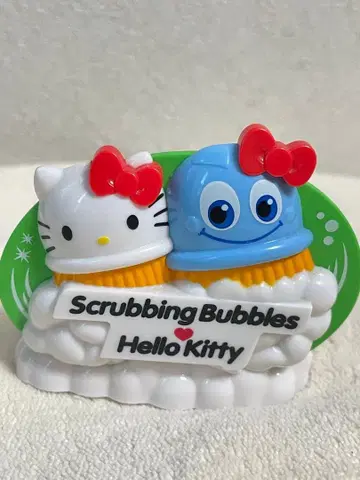 버블스&키티 [ 스크러빙 버블스 수납 박스 ]