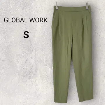 글로벌 워크 우츠쿠 실루엣 테이퍼드 팬츠 S 무지 옐로우 그린 심플