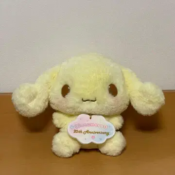 에스프레소 시나모롤 20주년 굿즈 등신대 봉제 인형 산리오