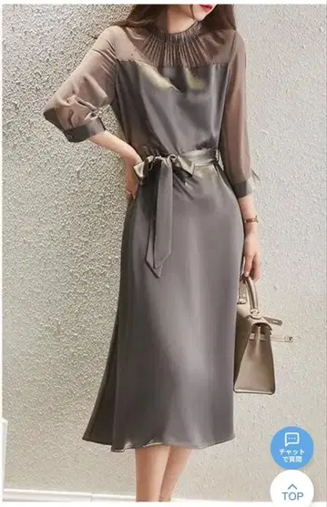 그레이 7부 소매 무릎 기장 원피스 파티 드레스