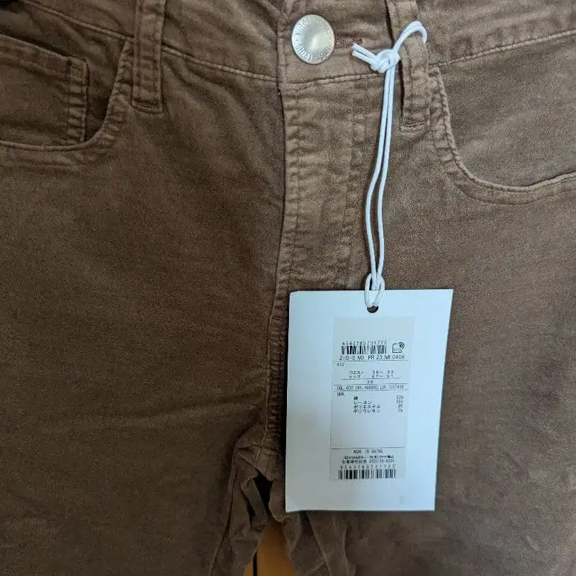 3번째 상품 이미지