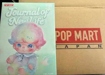 DIMOO New Life Journal security 시크릿