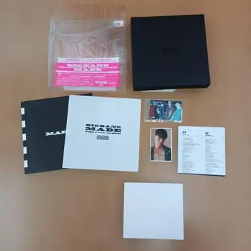 BIGBANG MADE FULL ALBUM 초회 생산 한정판 V.I