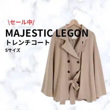 [최종 가격 인하] 마제스틱 레곤 베이지 2way 트렌치 S