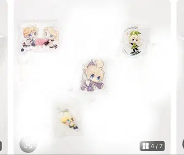 Rakutao 공식 계정 01 카가미네 린 렌 묶음 판매