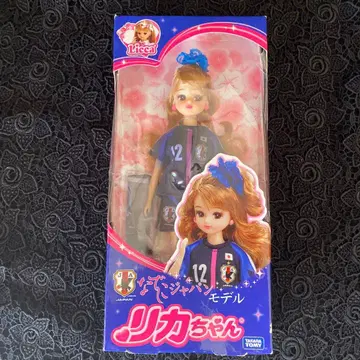 나데시코 재팬 모델 리카짱 인형
