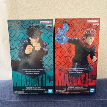 BANDAI MAXMATIC 주술회전 2체 세트