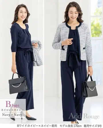 아드루즈 세레모니 수트 네이비 11호