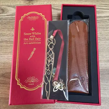 빨강머리 백설공주 원화전 티켓 혜택 책갈피