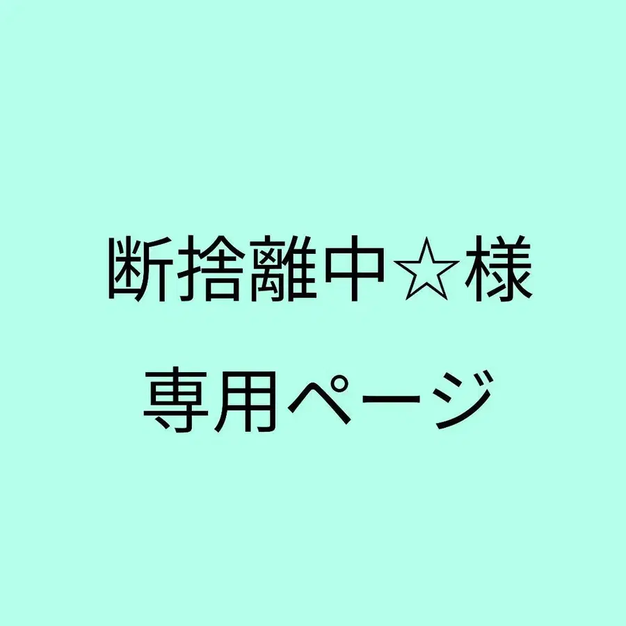 1번째 상품 이미지