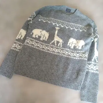 빈티지 니트 스웨터 그레이 빅 사이즈 프리