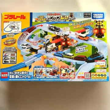올 거야 건널 거야! 캉캉 건널목 세트 프라레일 토미카