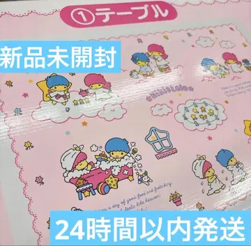 키키라라 복권 테이블