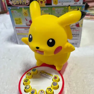 반격! 점핑 피카츄