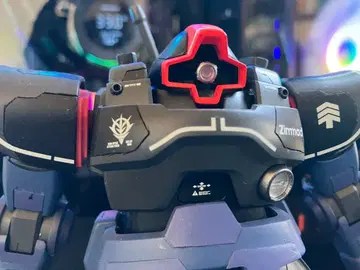 MG 돔 짜깁기 있음