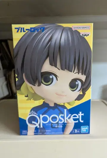 Qposket 메구루 바치라 블루 록