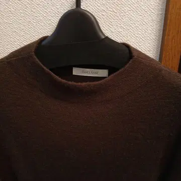 DoCLASSE 다크 브라운 긴팔 드레스