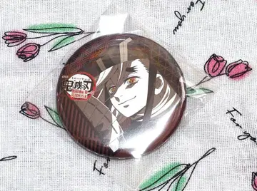 귀멸의 칼날 다이닝 무한성편 2기 캔뱃지 도우마