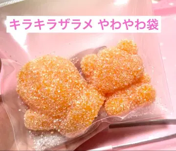 스퀴즈 키라키라 자라메 시리즈 야와야와 봉투 손가락 장갑 곰탱이