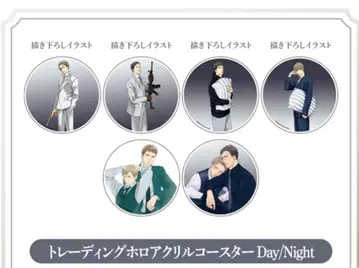 사나울 새는 날지 않는다 Day/Night 콜라보 카페 아크릴 코스터