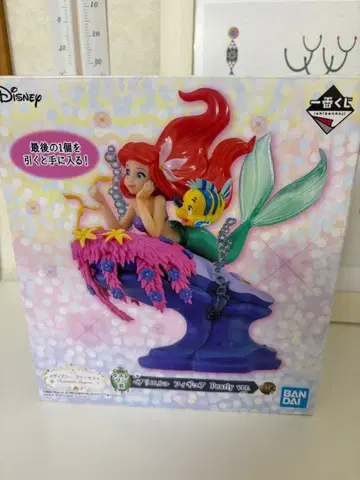 디즈니 프린세스 제일복권 라스트 원상 아리엘 피규어