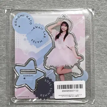 KAWAII LAB. MATES 카토 요시미 아크릴 스탠드