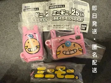 미니모니 미니어처 컬렉션