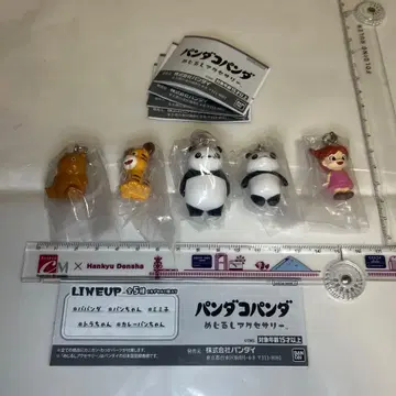 캡슐 토이의 팬더코팬더 메지루시 액세서리 전 5종 컴프 세트입니다.