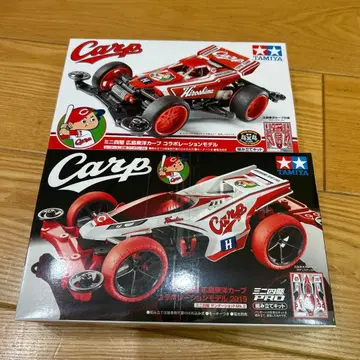 TAMIYA 미니 사륜구동 히로시마 도요카프 콜라보 모델