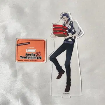 츠츠지모리 로쇼 피자햇 아크릴 스탠드